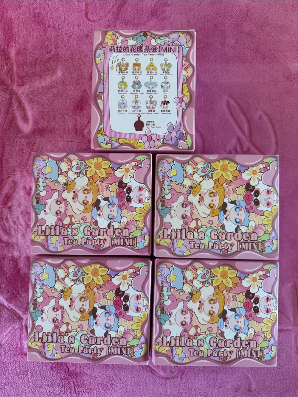 Lilla's Garden Tea Party Mini Plush Key/Bag Charms. Sealed, Blind Boxes.